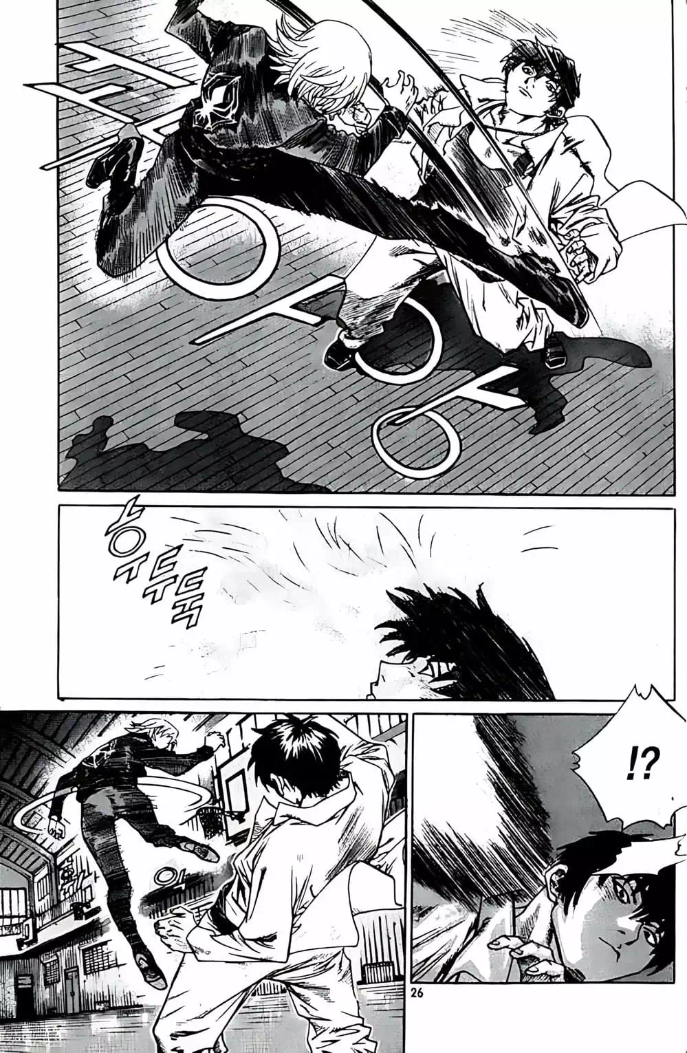 Chapter 184 - Image 12