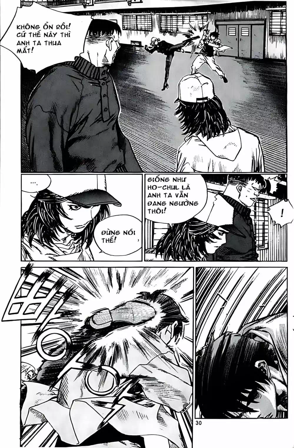 Chapter 184 - Image 16