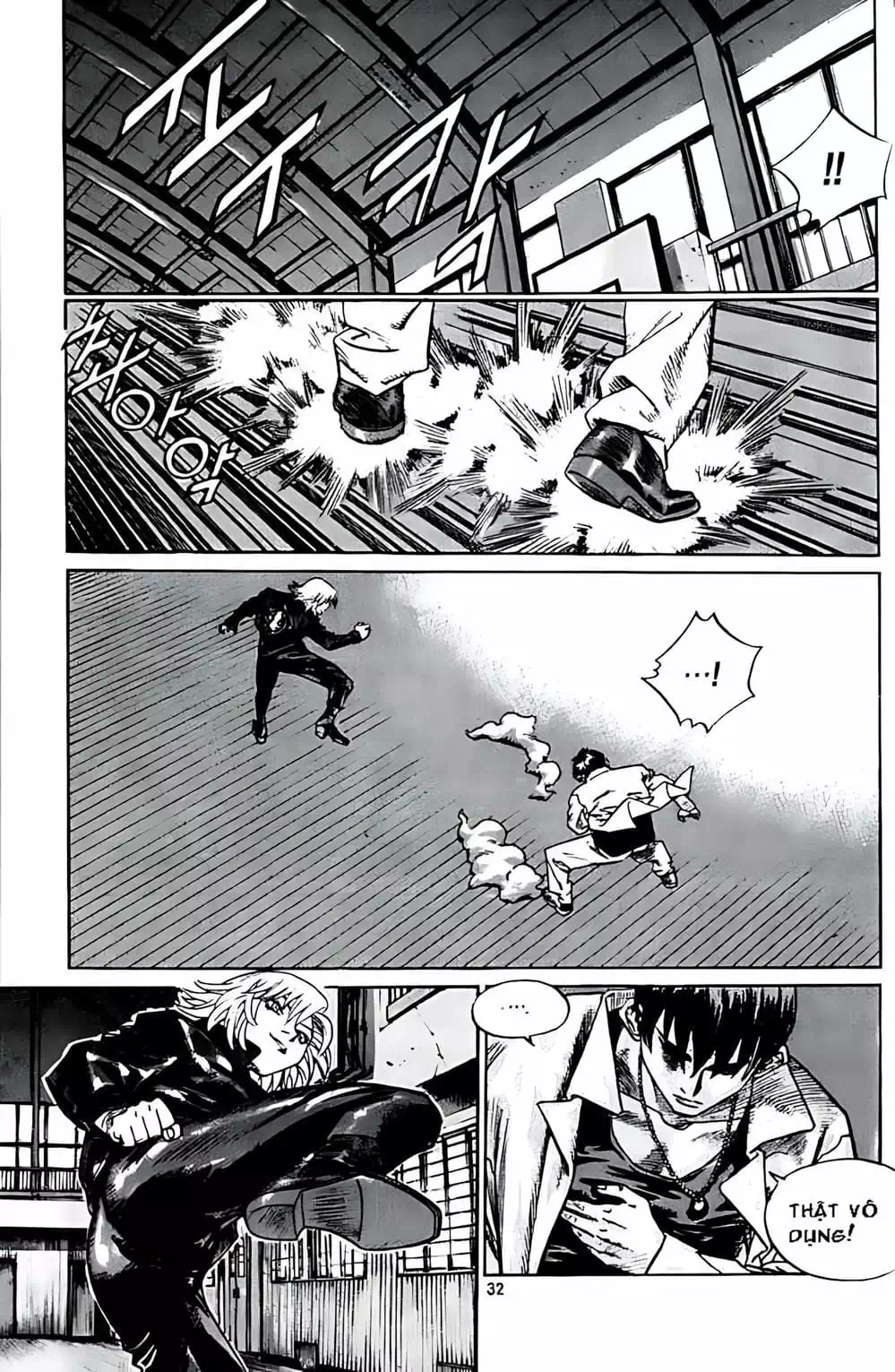 Chapter 184 - Image 18
