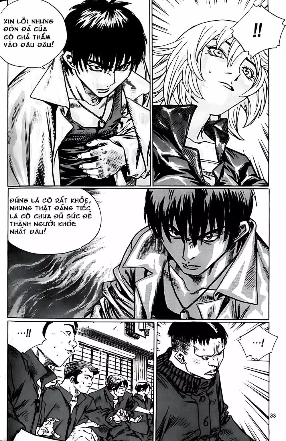 Chapter 184 - Image 19