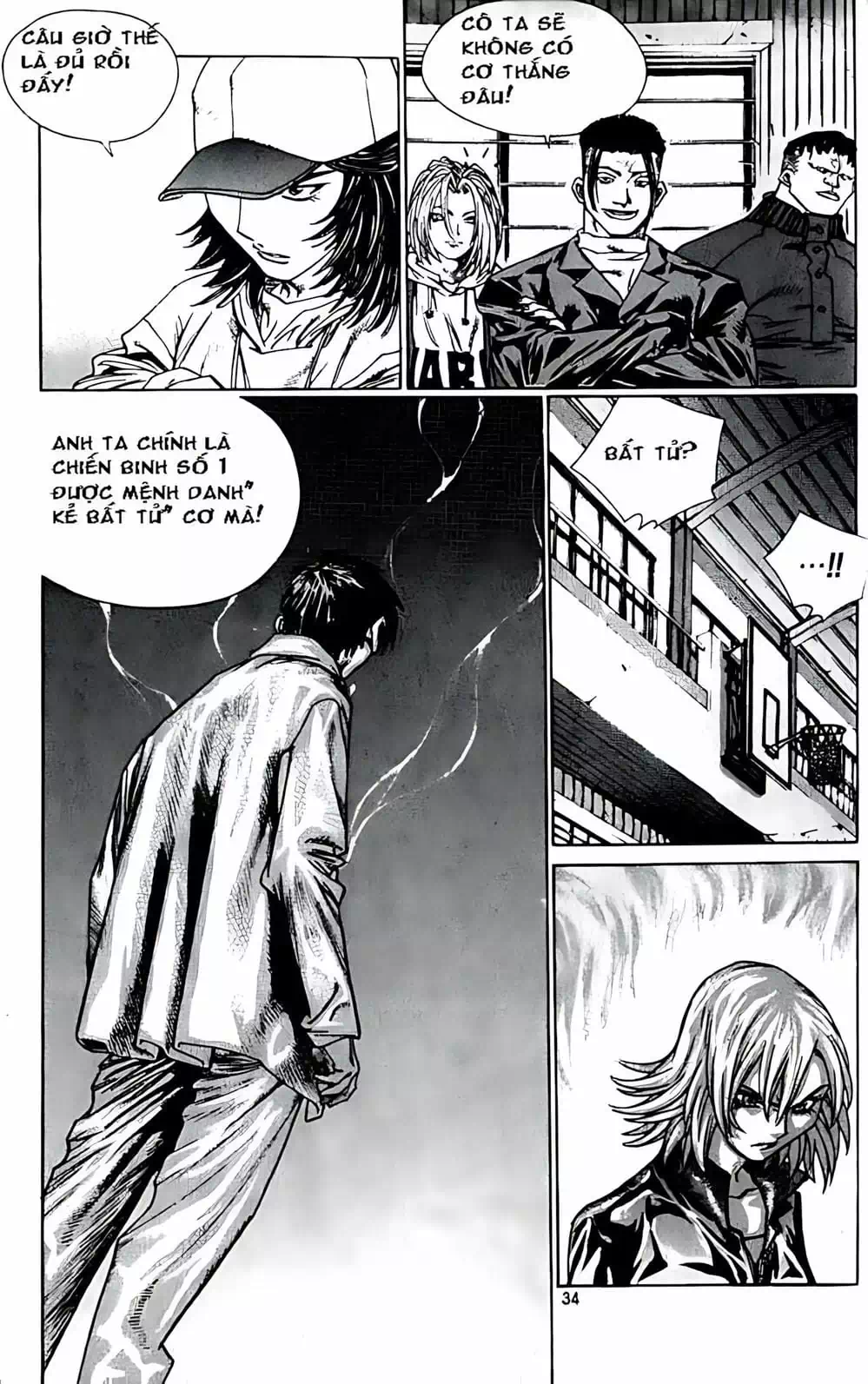 Chapter 184 - Image 20