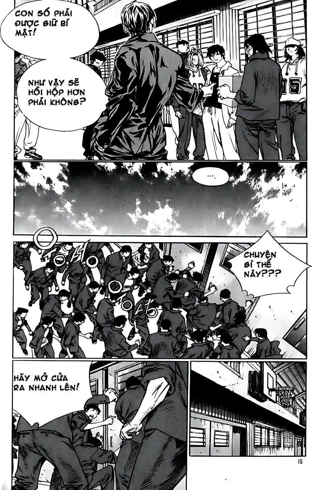 Chapter 184 - Image 3