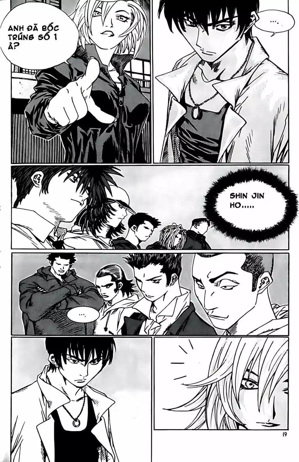Chapter 184 - Image 7