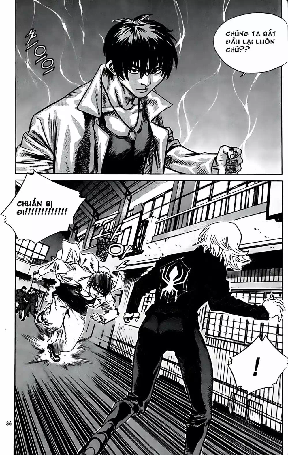 Chapter 185 - Image 2