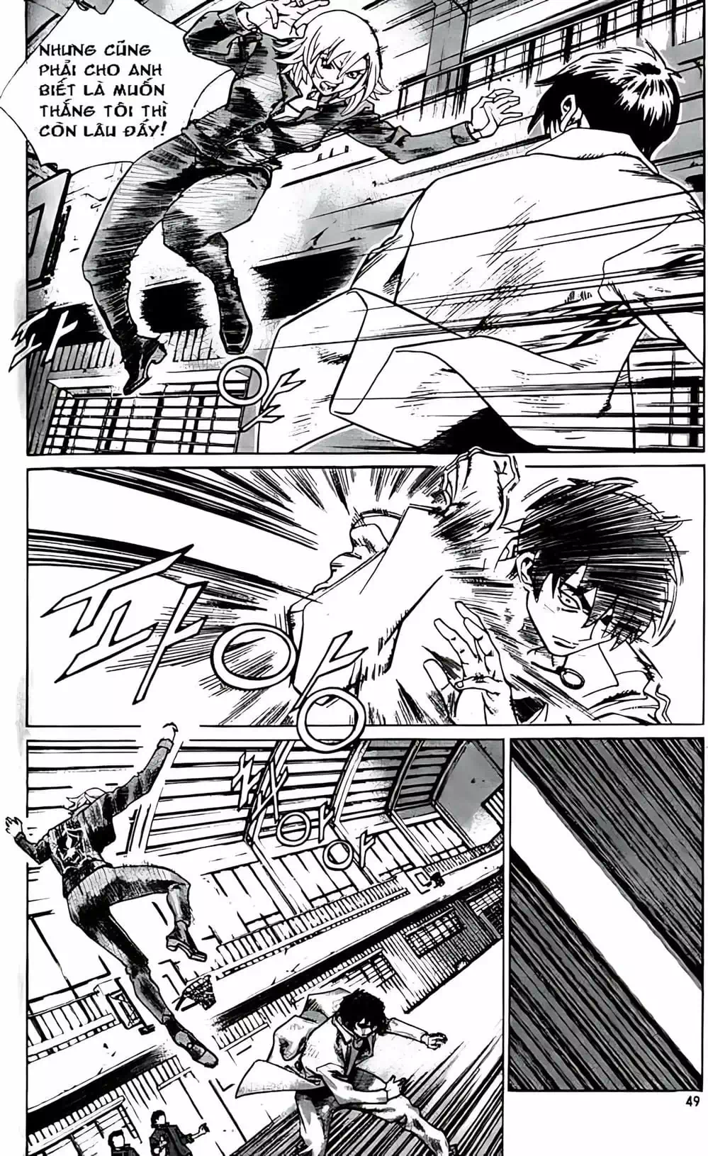 Chapter 185 - Image 14