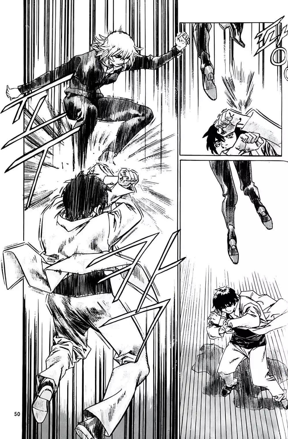 Chapter 185 - Image 15