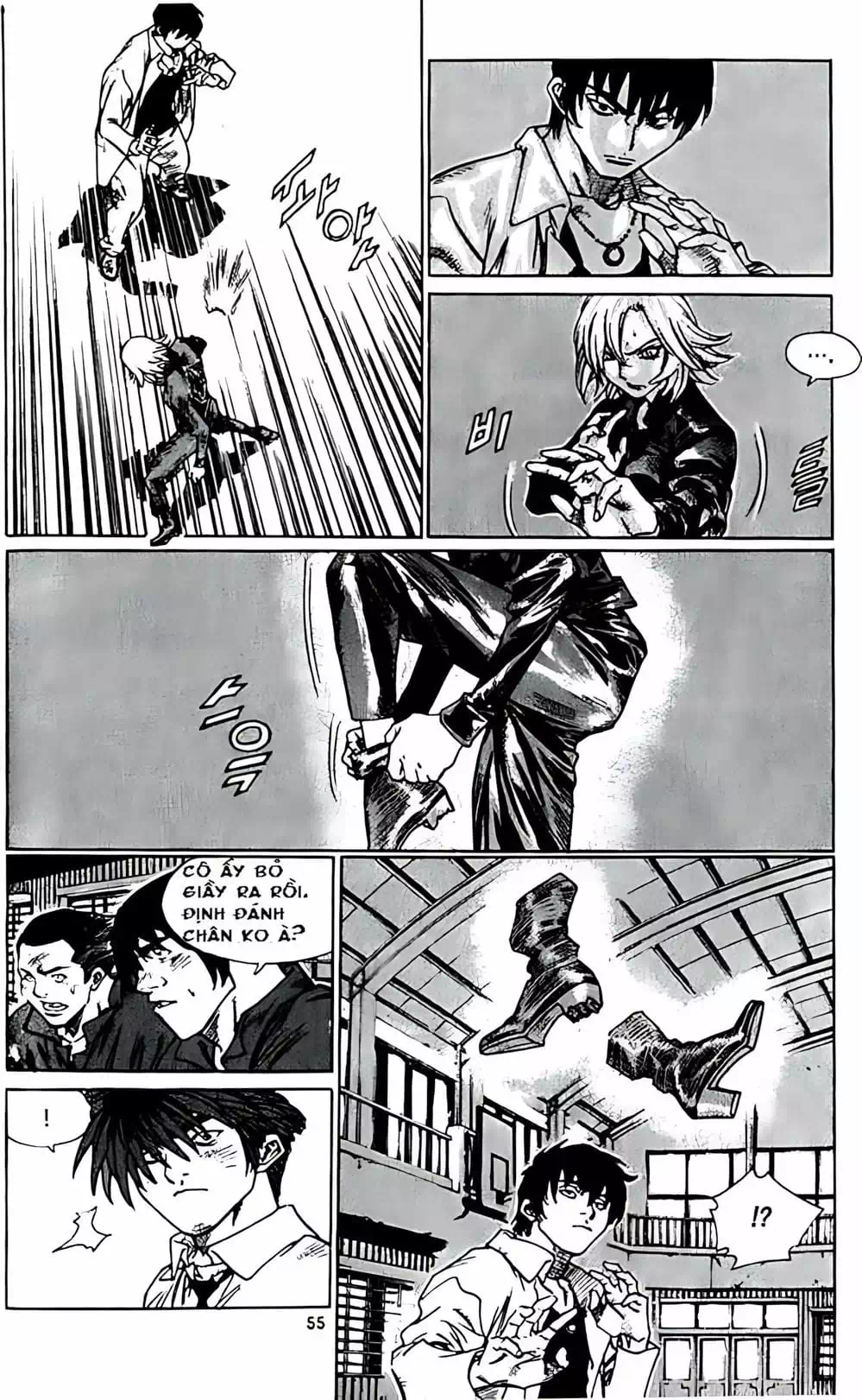 Chapter 185 - Image 20