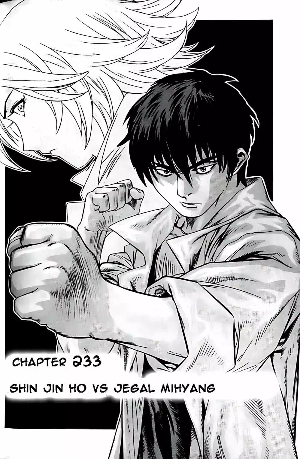Chapter 185 - Image 3
