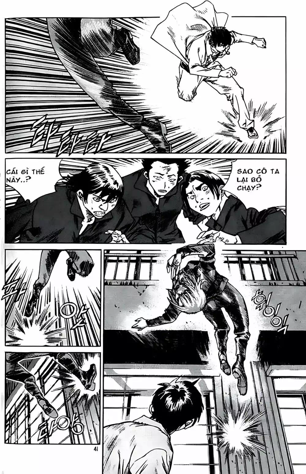 Chapter 185 - Image 7