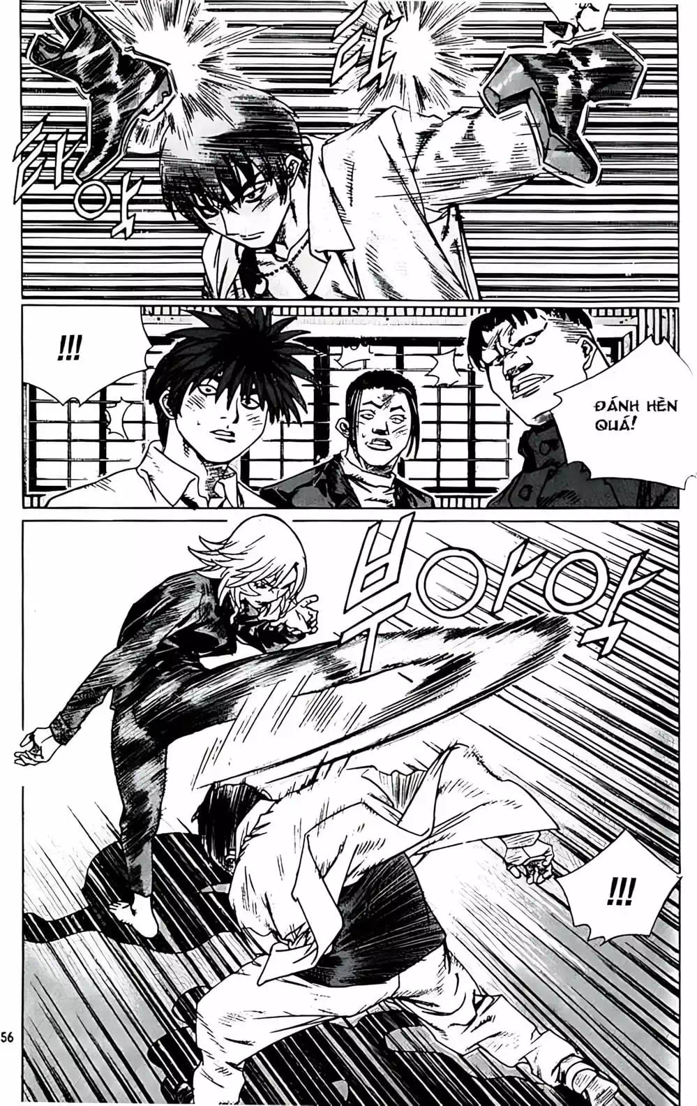 Chapter 186 - Image 1
