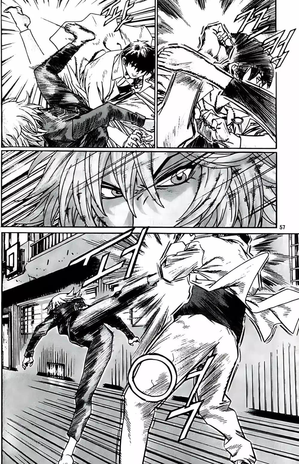Chapter 186 - Image 2