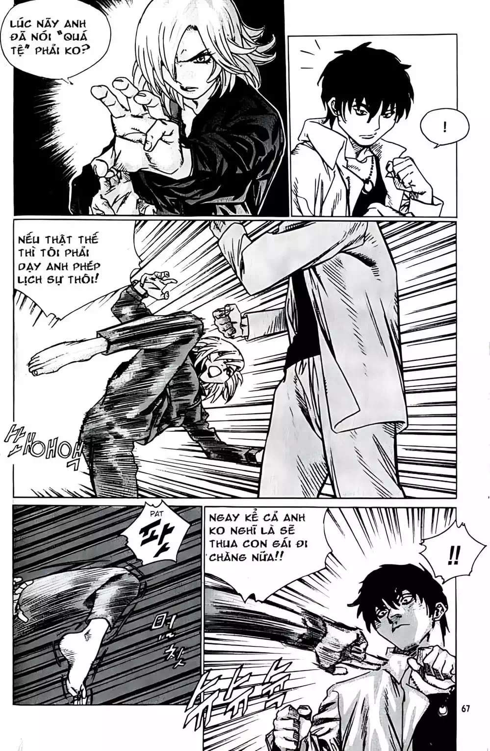 Chapter 186 - Image 11