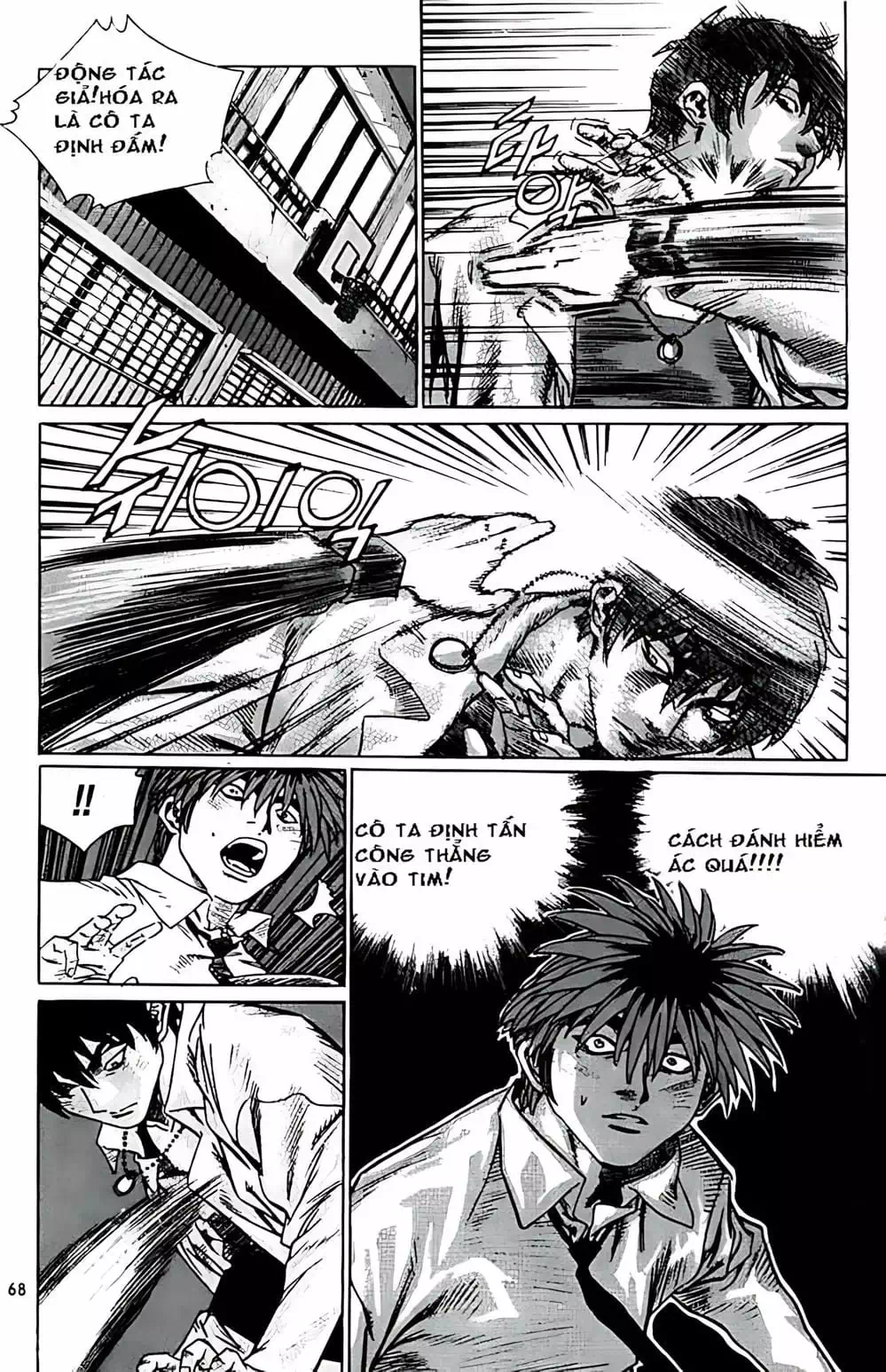 Chapter 186 - Image 12