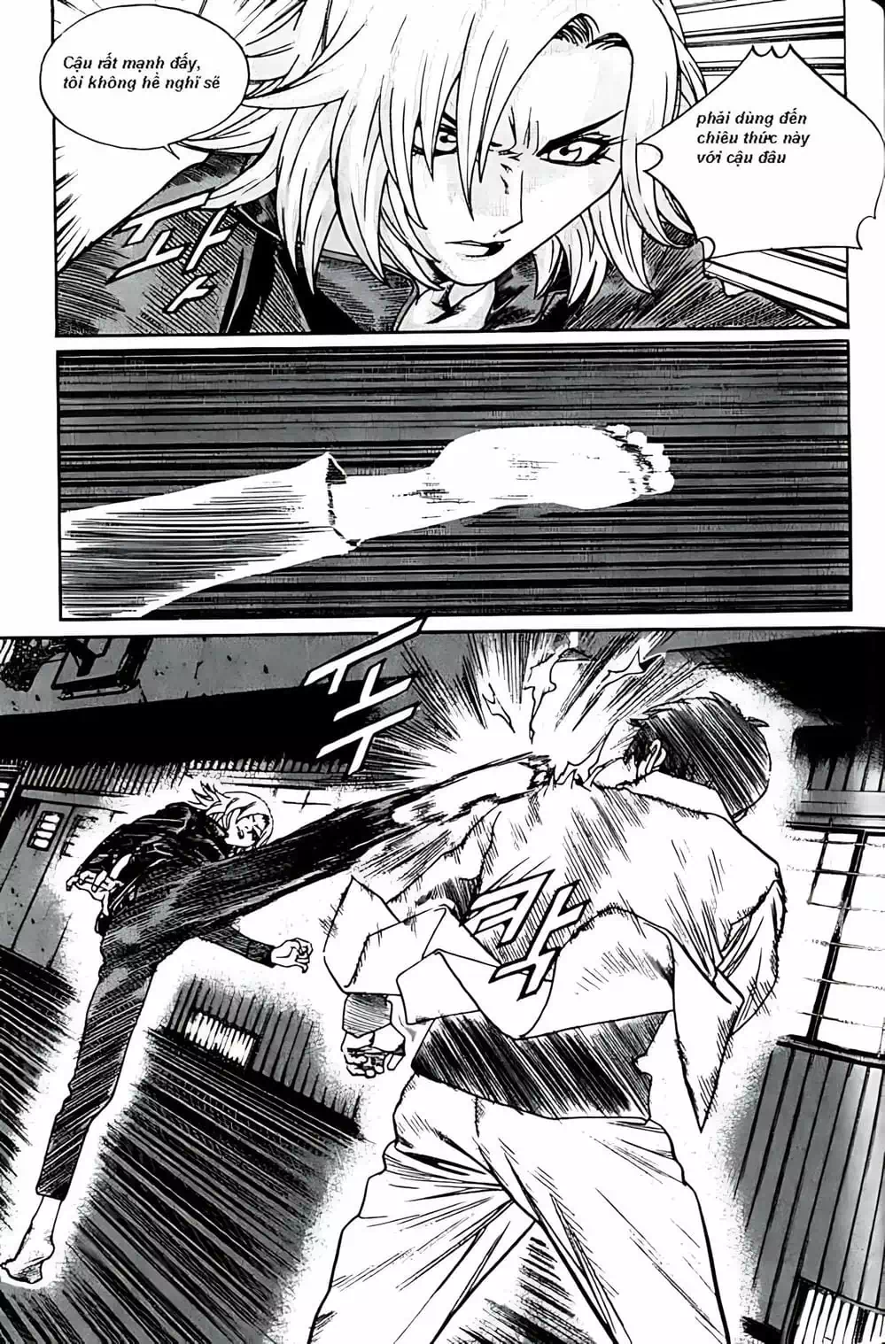 Chapter 186 - Image 14
