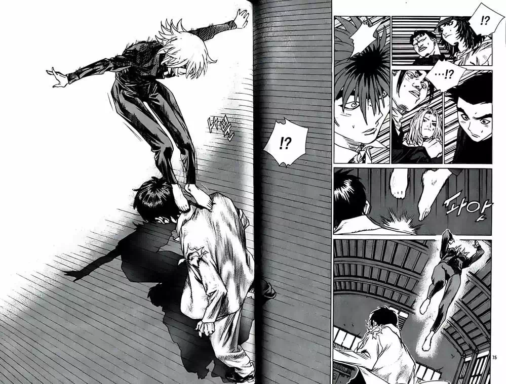 Chapter 186 - Image 18