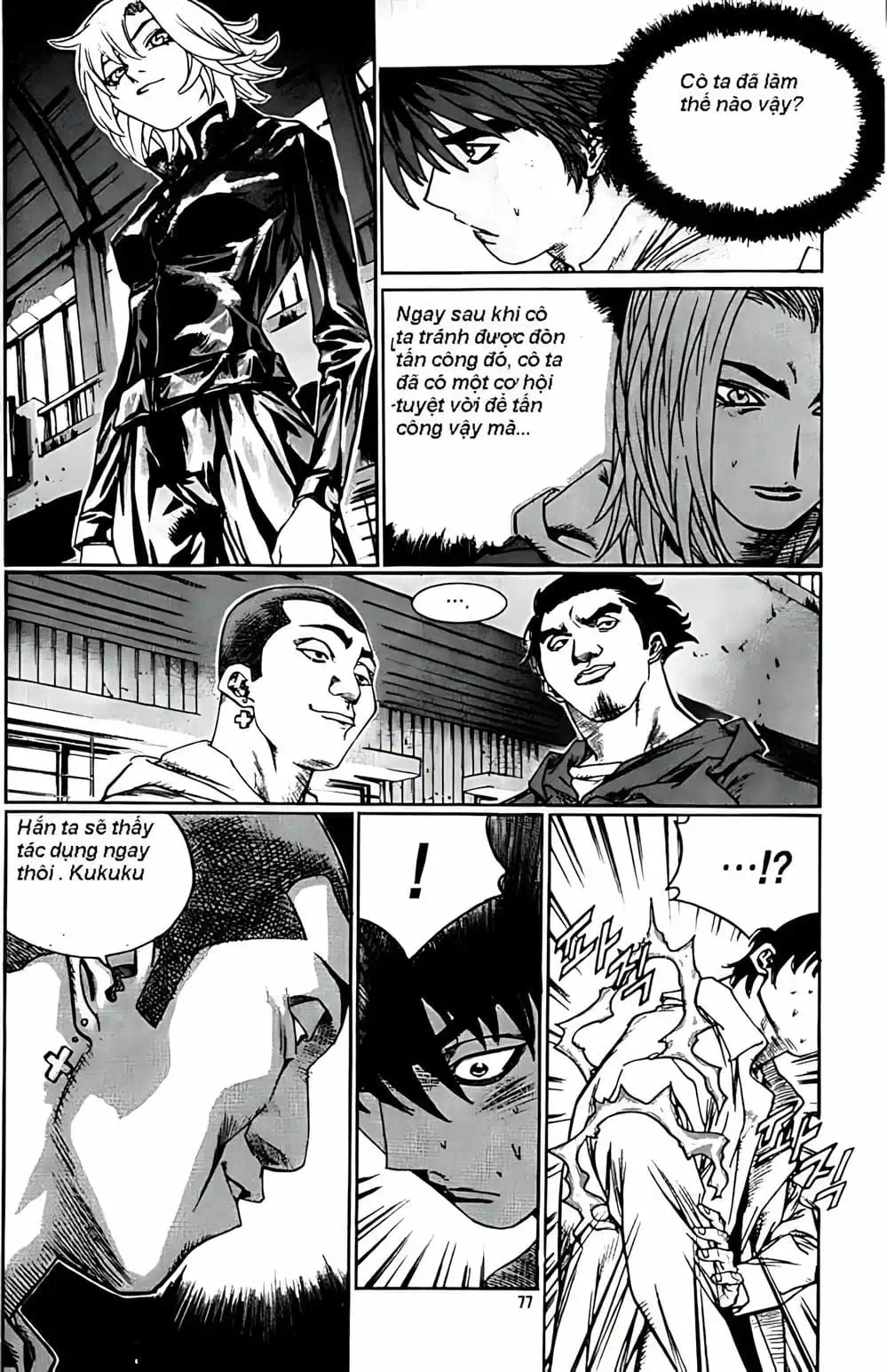 Chapter 186 - Image 20