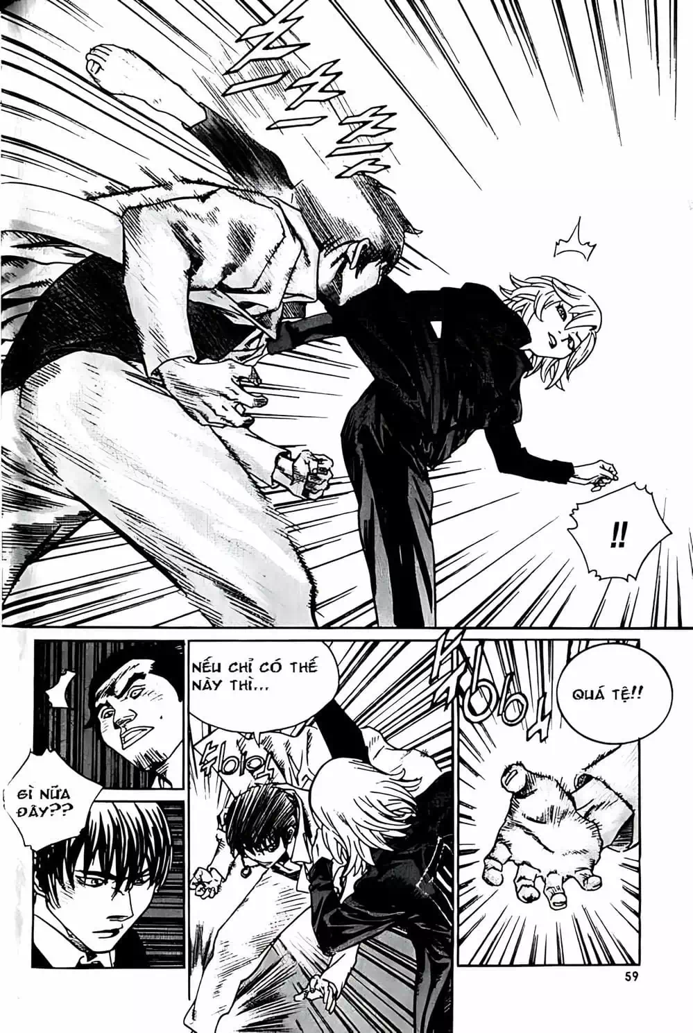 Chapter 186 - Image 4