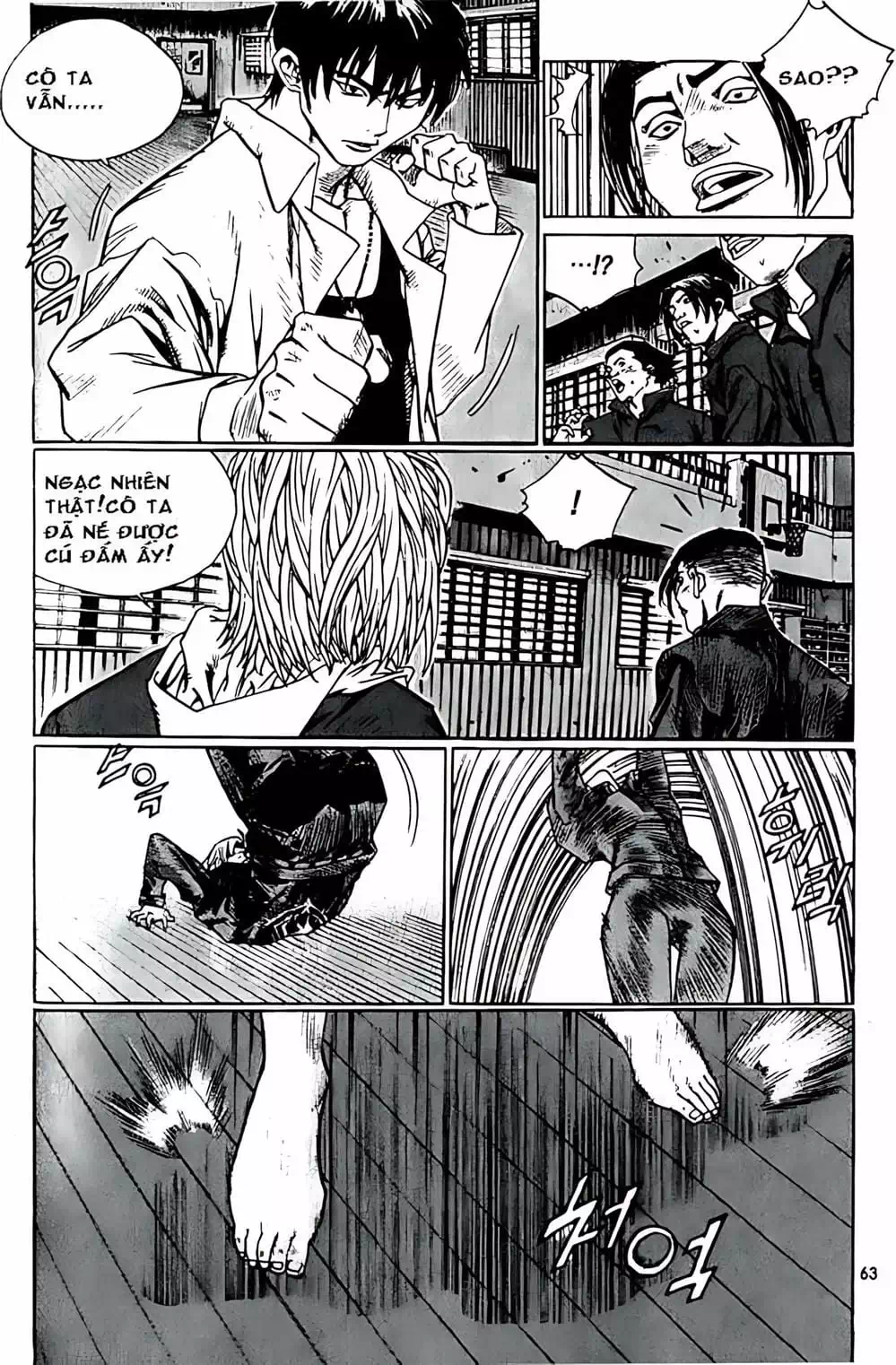 Chapter 186 - Image 7
