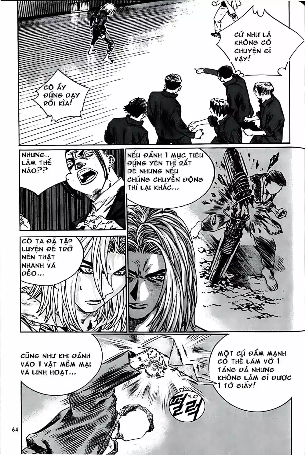 Chapter 186 - Image 8