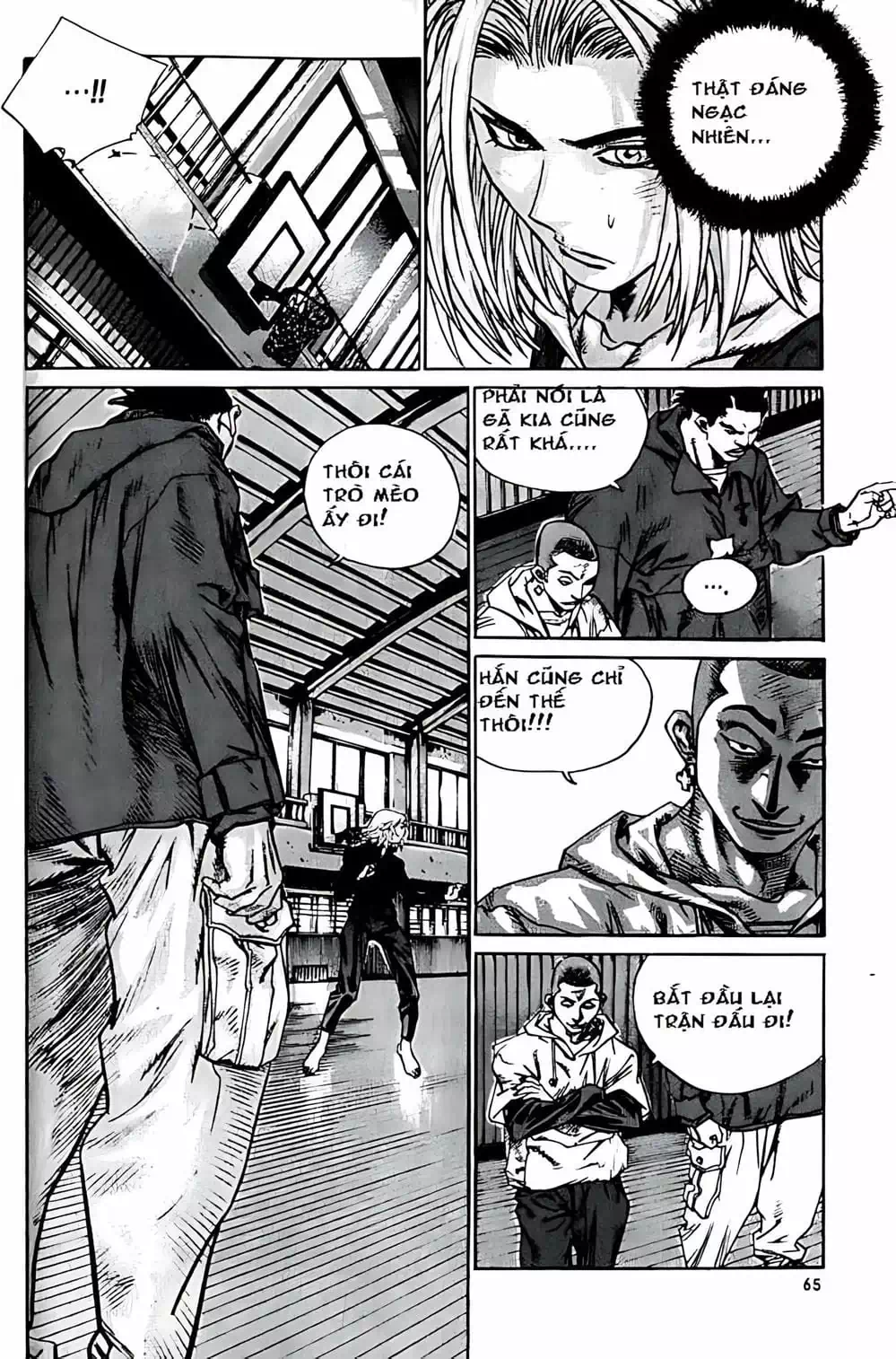 Chapter 186 - Image 9