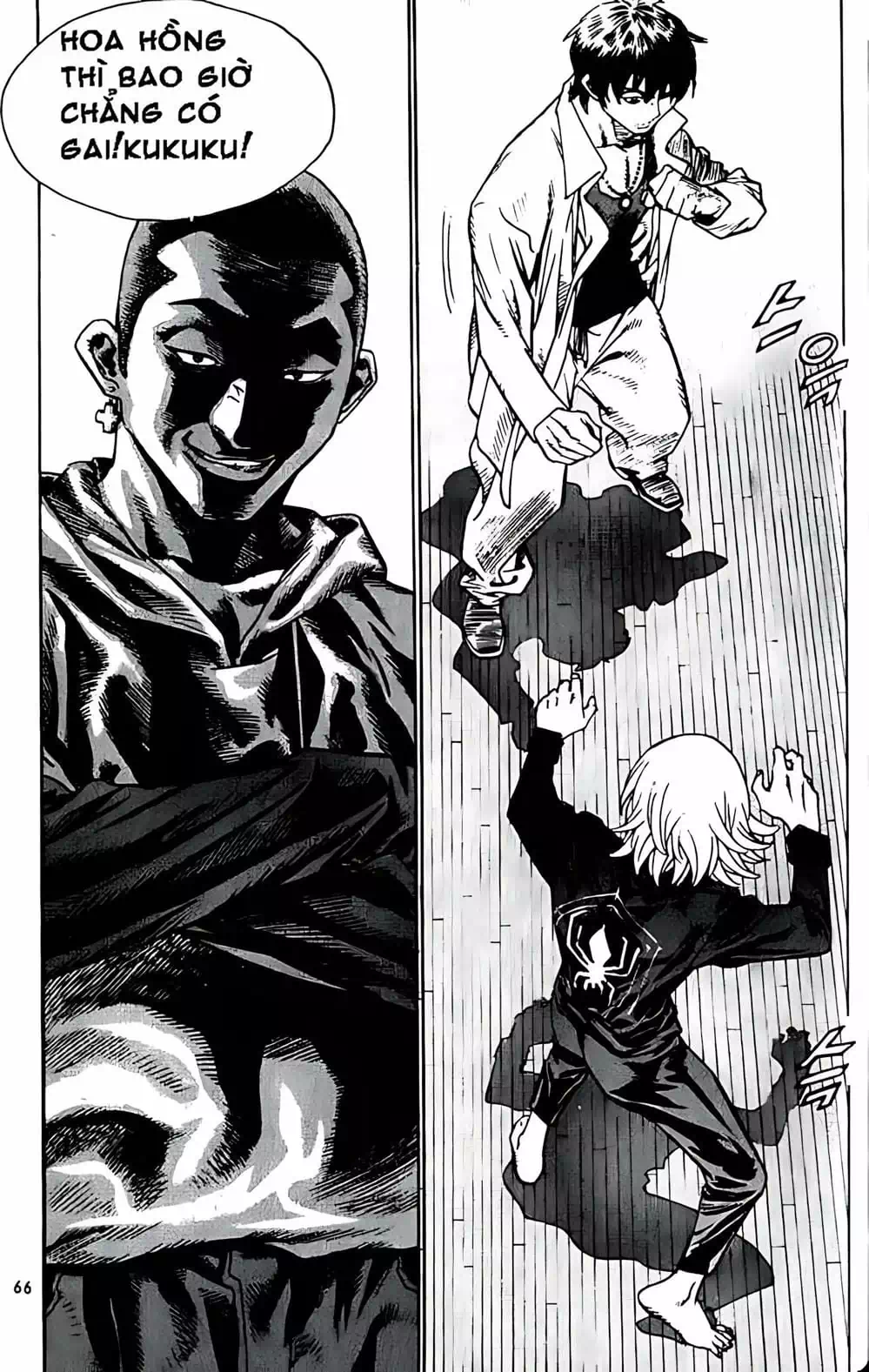 Chapter 186 - Image 10