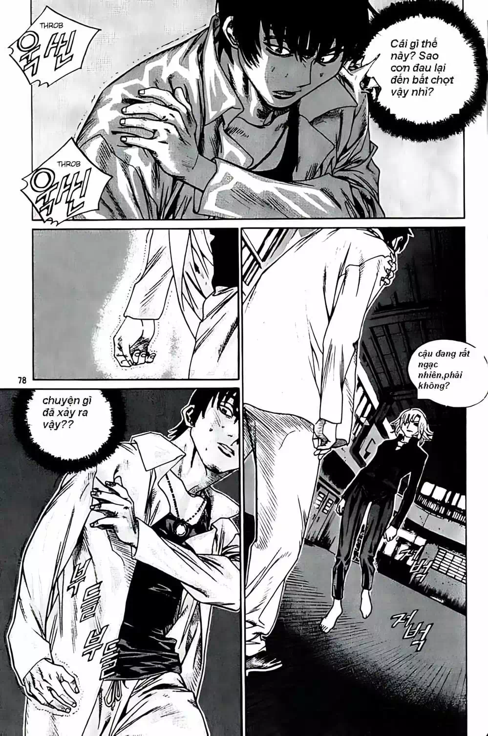 Chapter 187 - Image 1