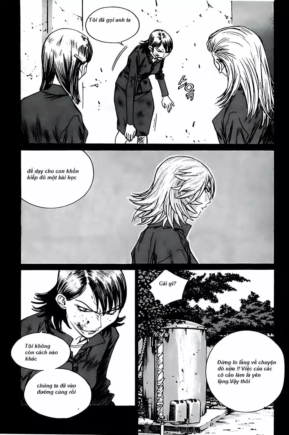 Chapter 187 - Image 11