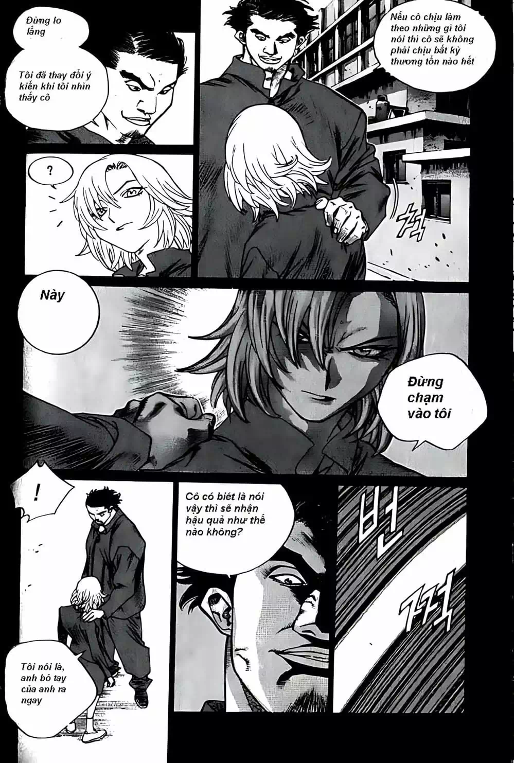 Chapter 187 - Image 14