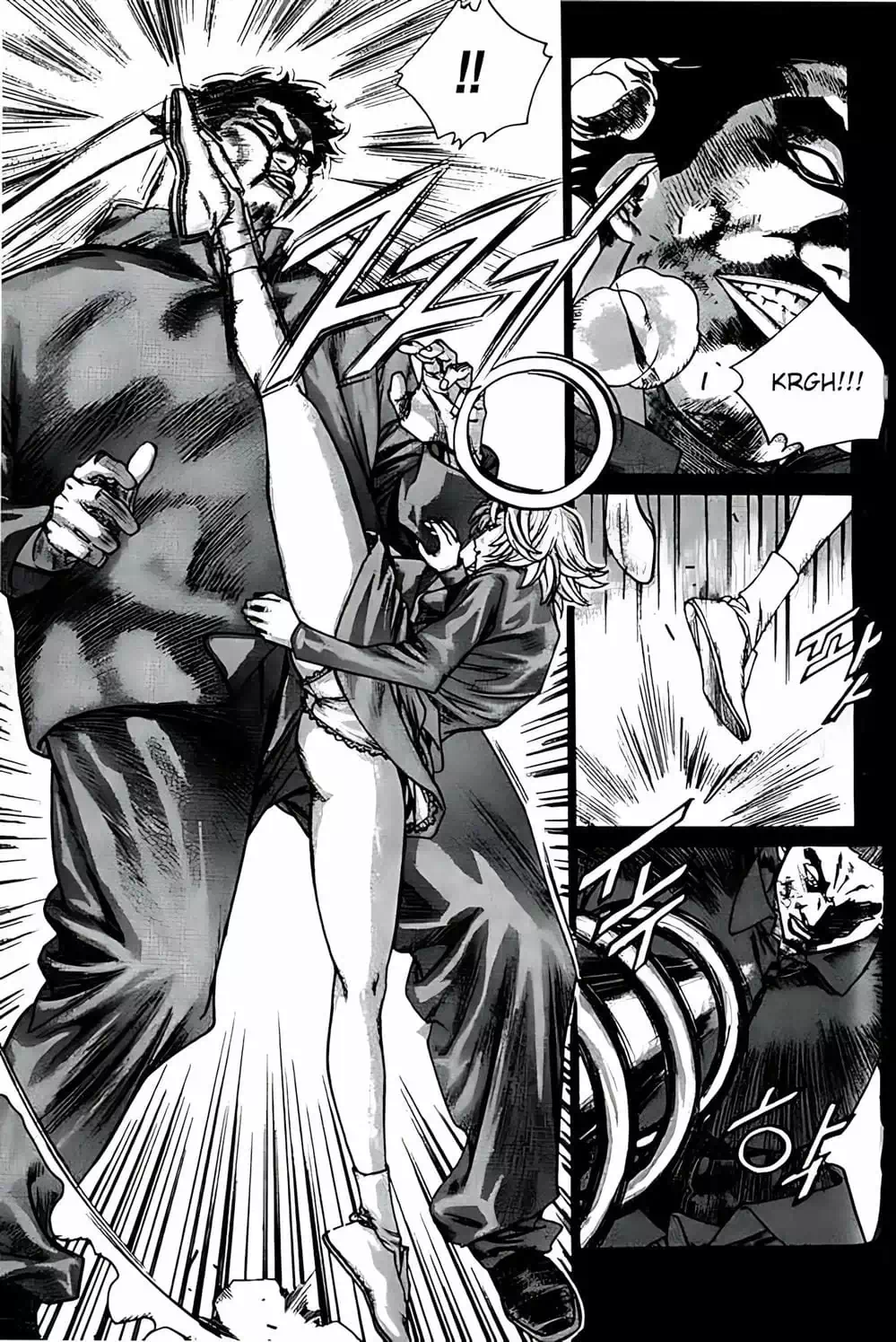 Chapter 187 - Image 15