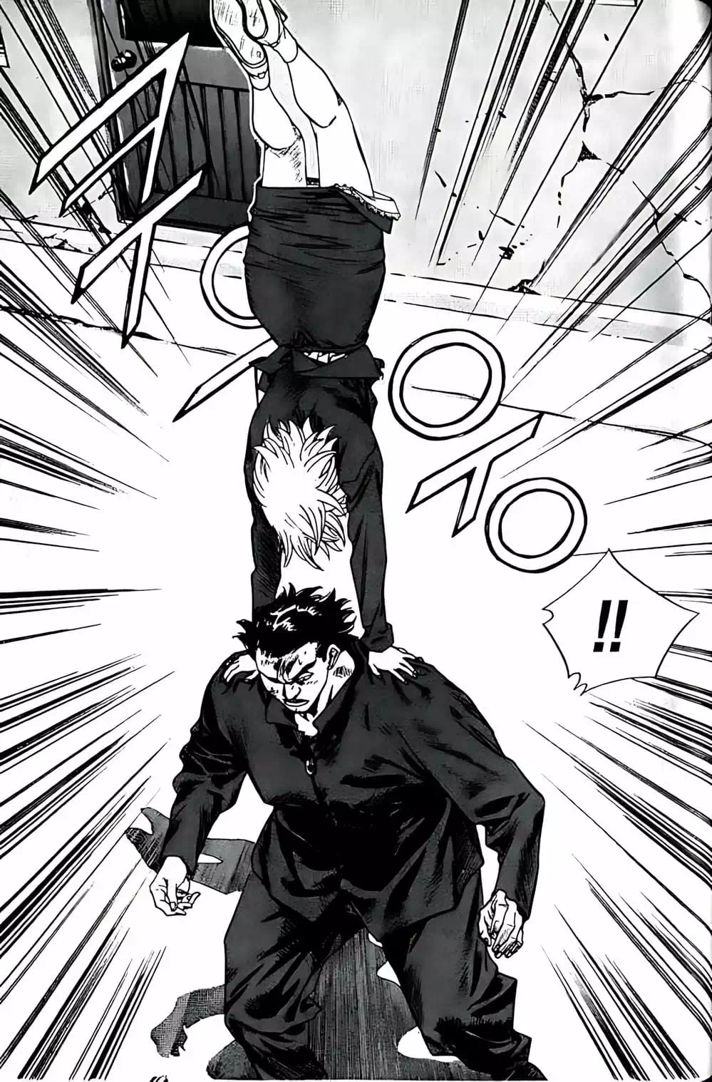 Chapter 187 - Image 19