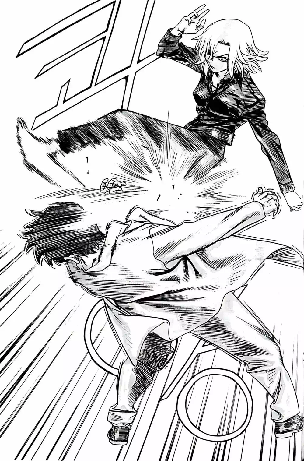 Chapter 187 - Image 3