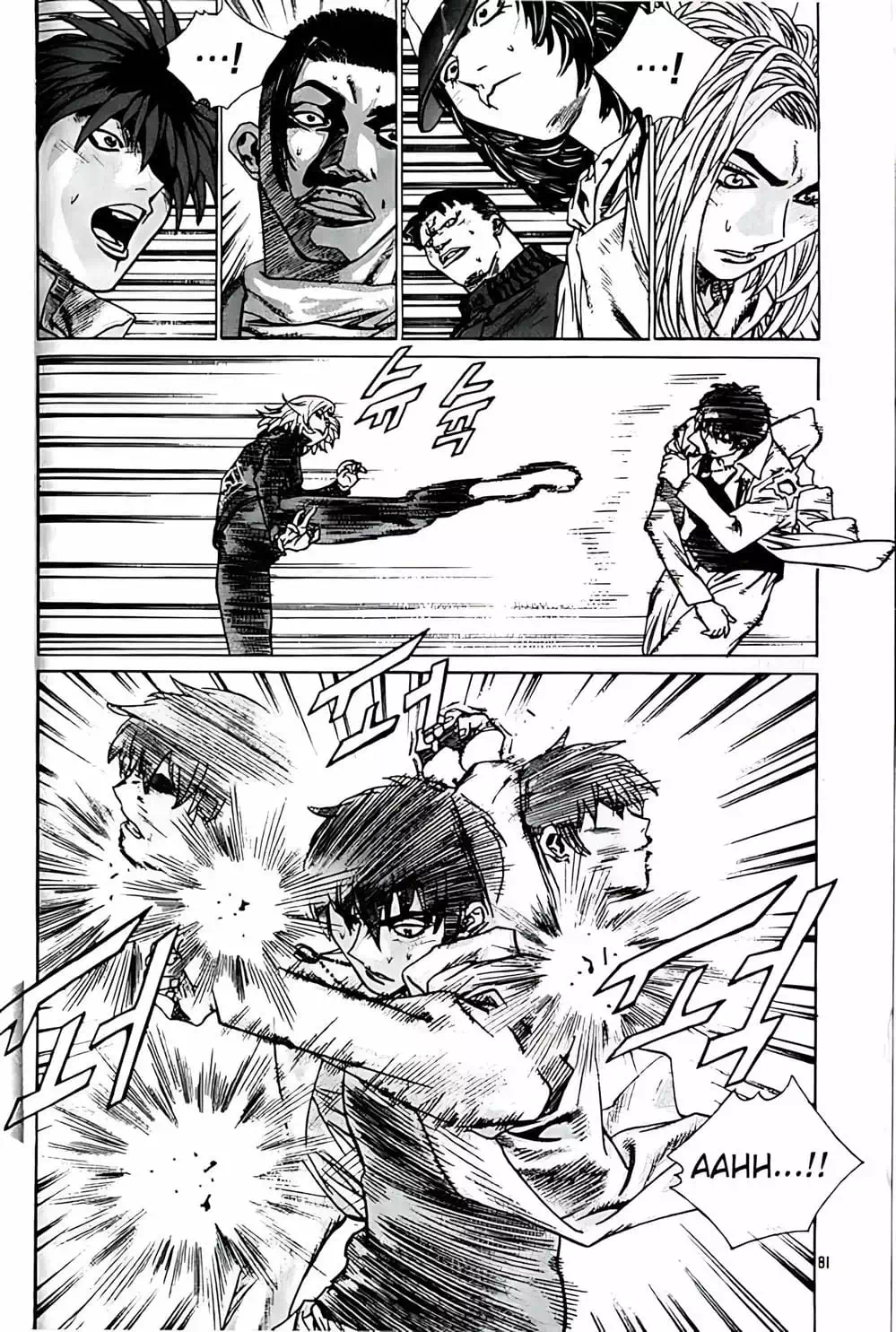 Chapter 187 - Image 4
