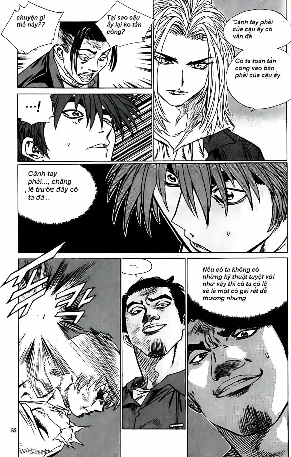 Chapter 187 - Image 5