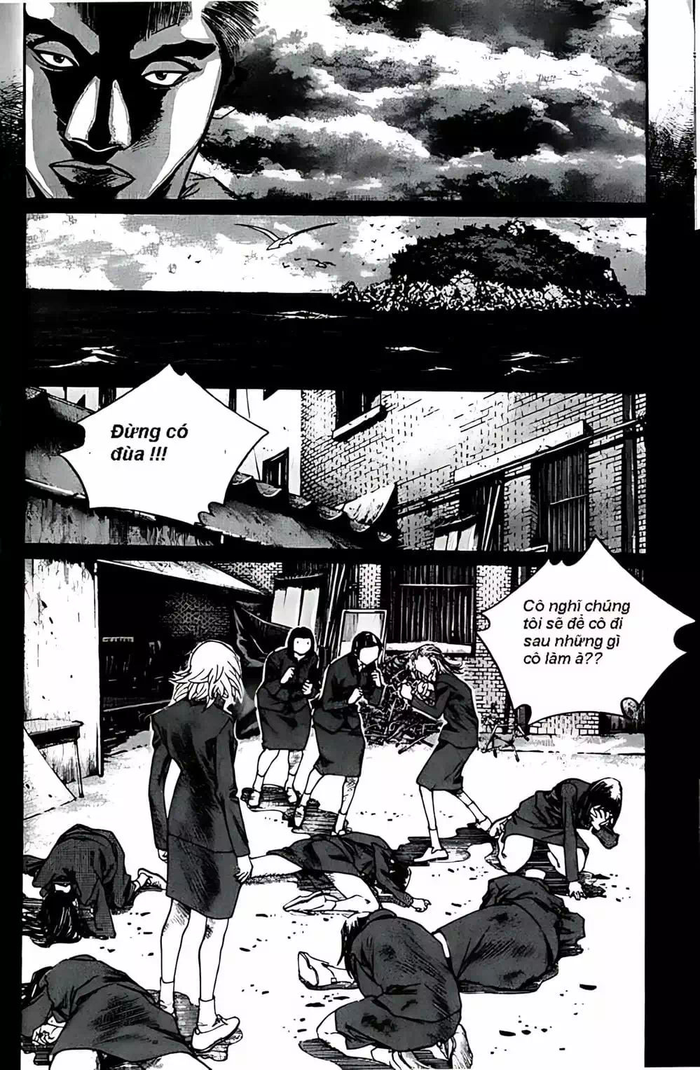 Chapter 187 - Image 6