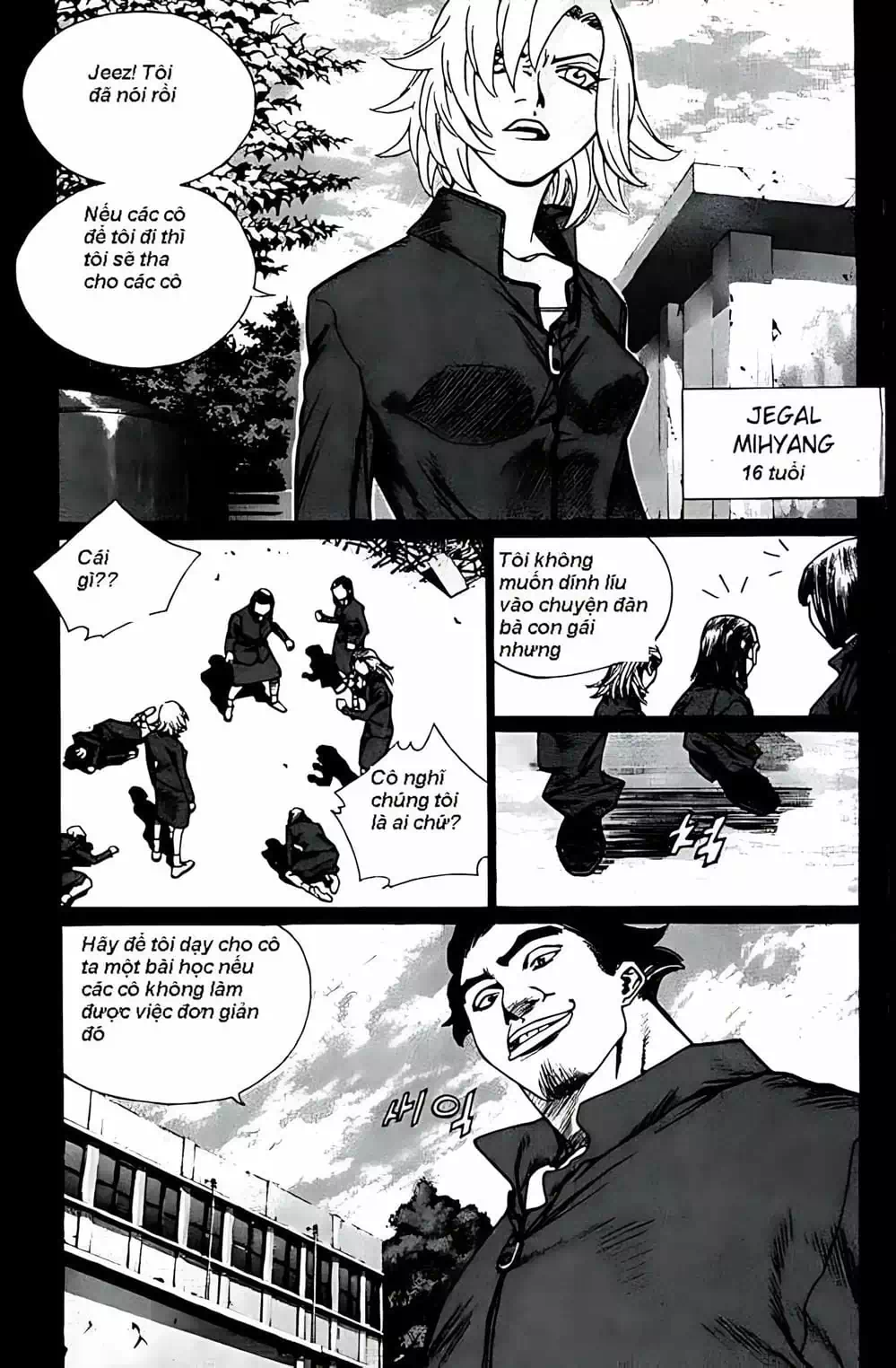 Chapter 187 - Image 7