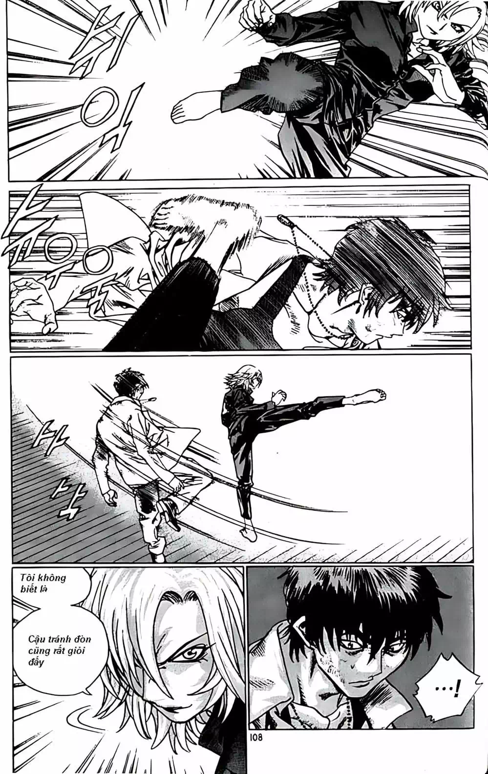 Chapter 188 - Image 11