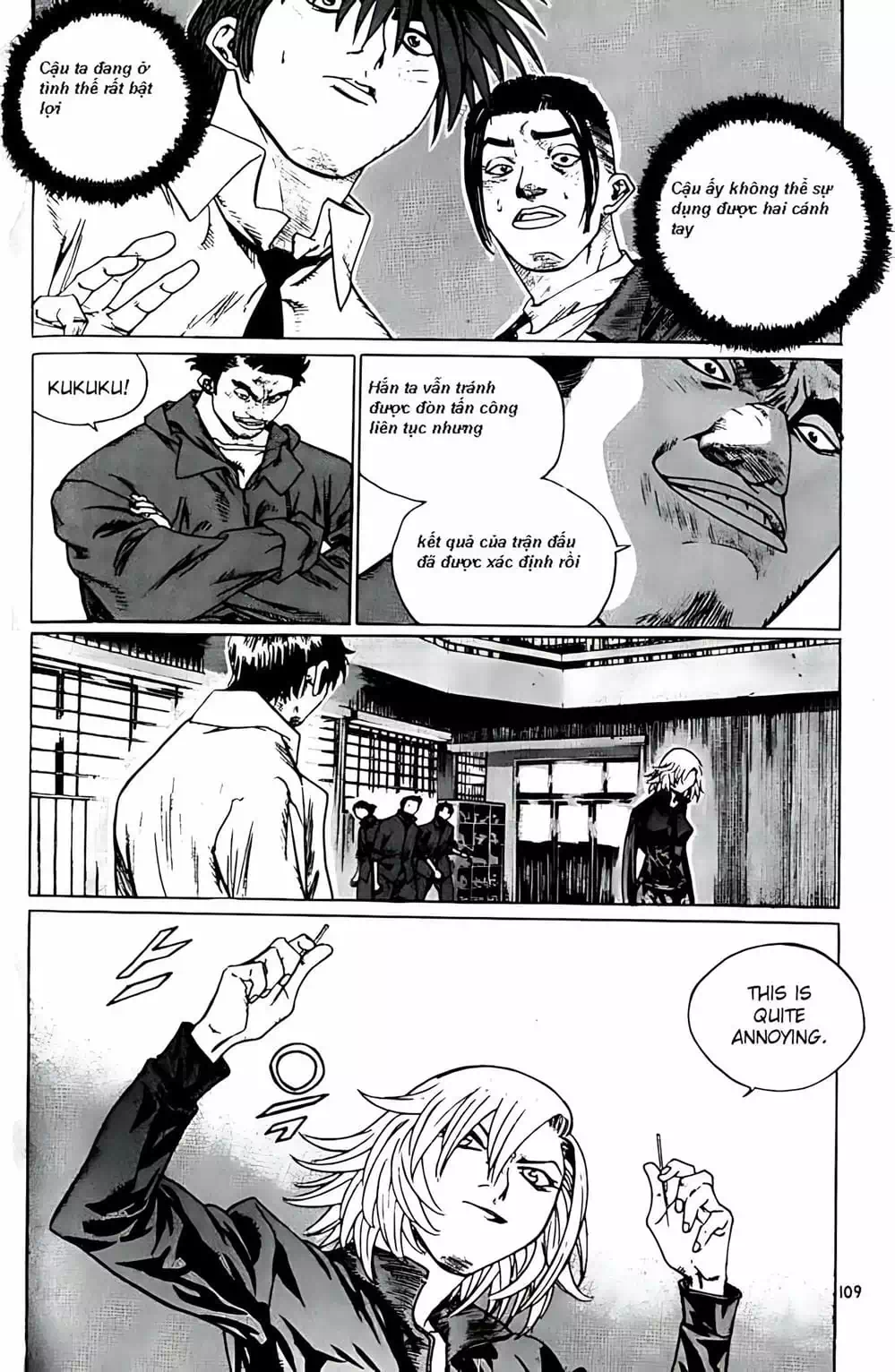 Chapter 188 - Image 12