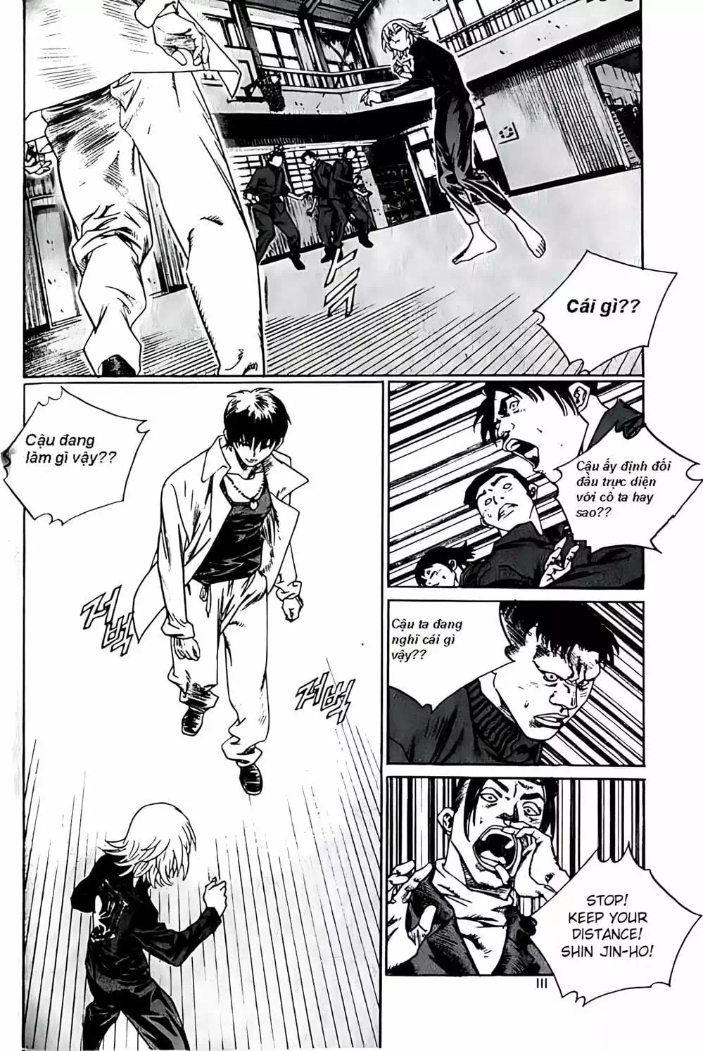Chapter 188 - Image 14