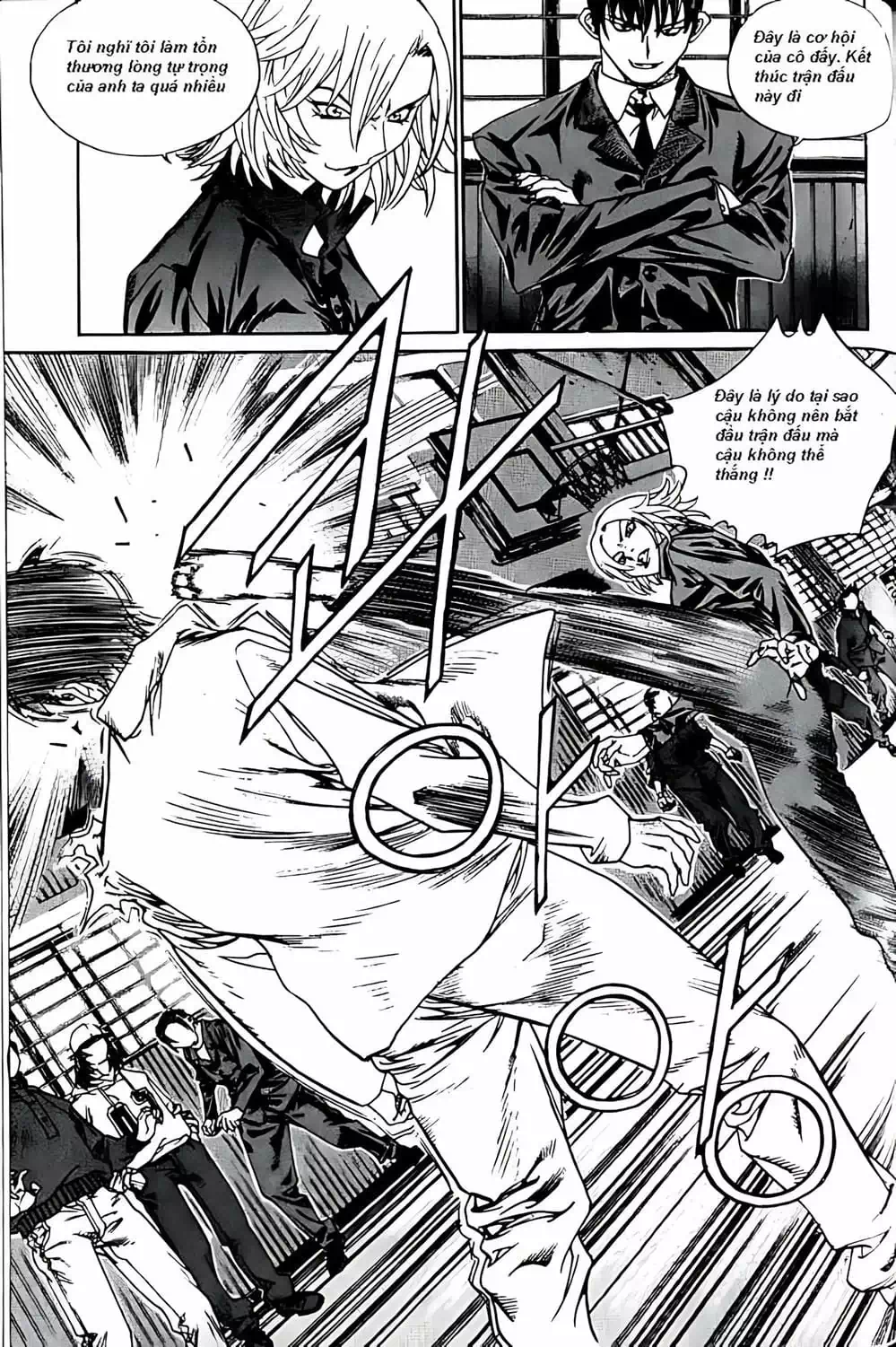 Chapter 188 - Image 15