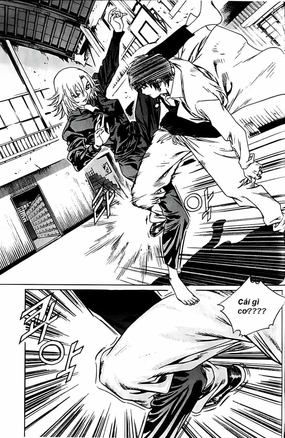 Chapter 188 - Image 17