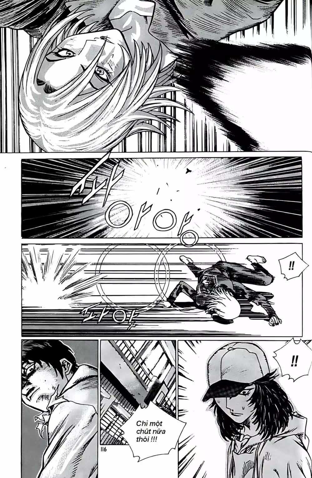 Chapter 188 - Image 19