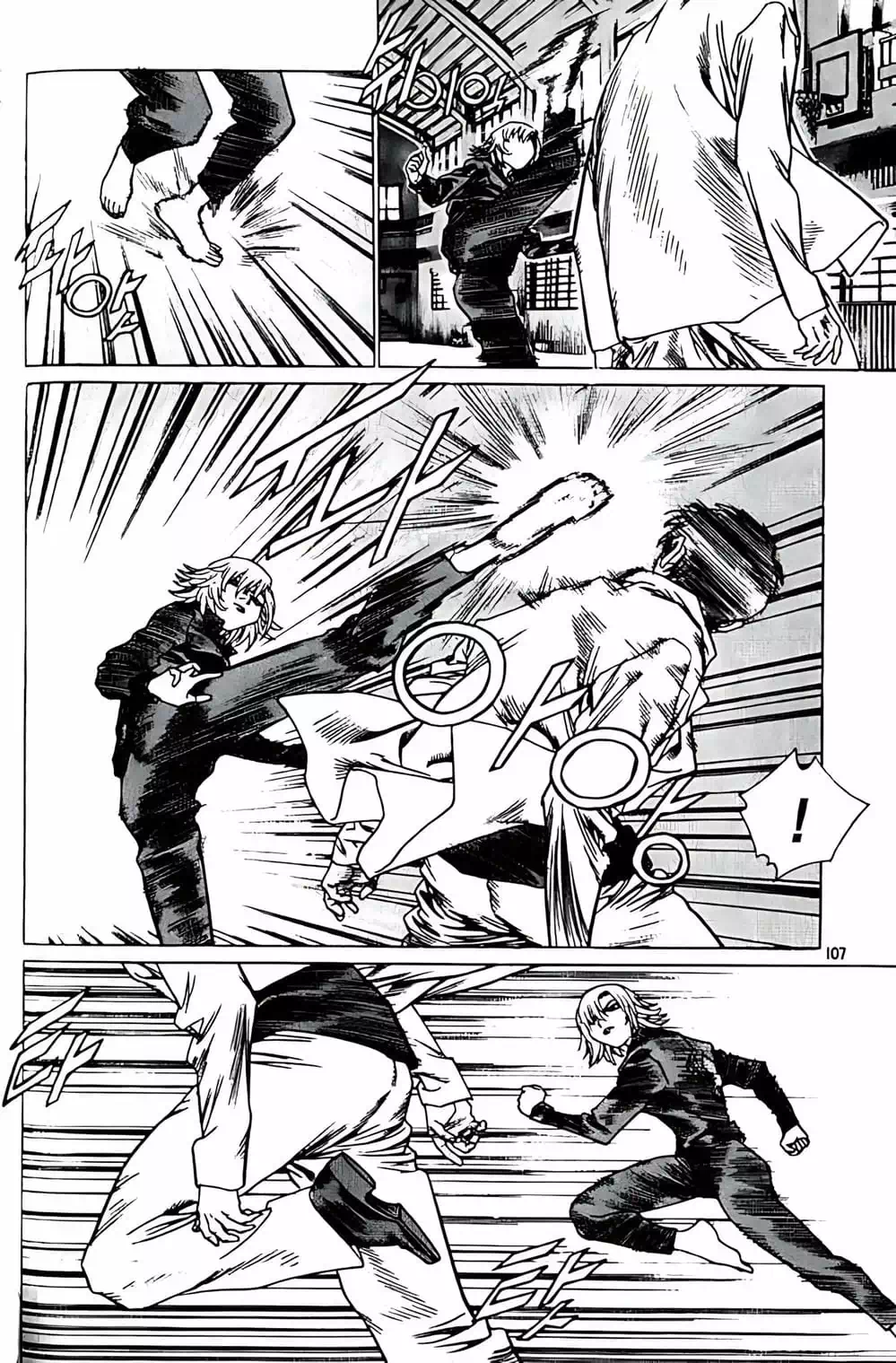 Chapter 188 - Image 10
