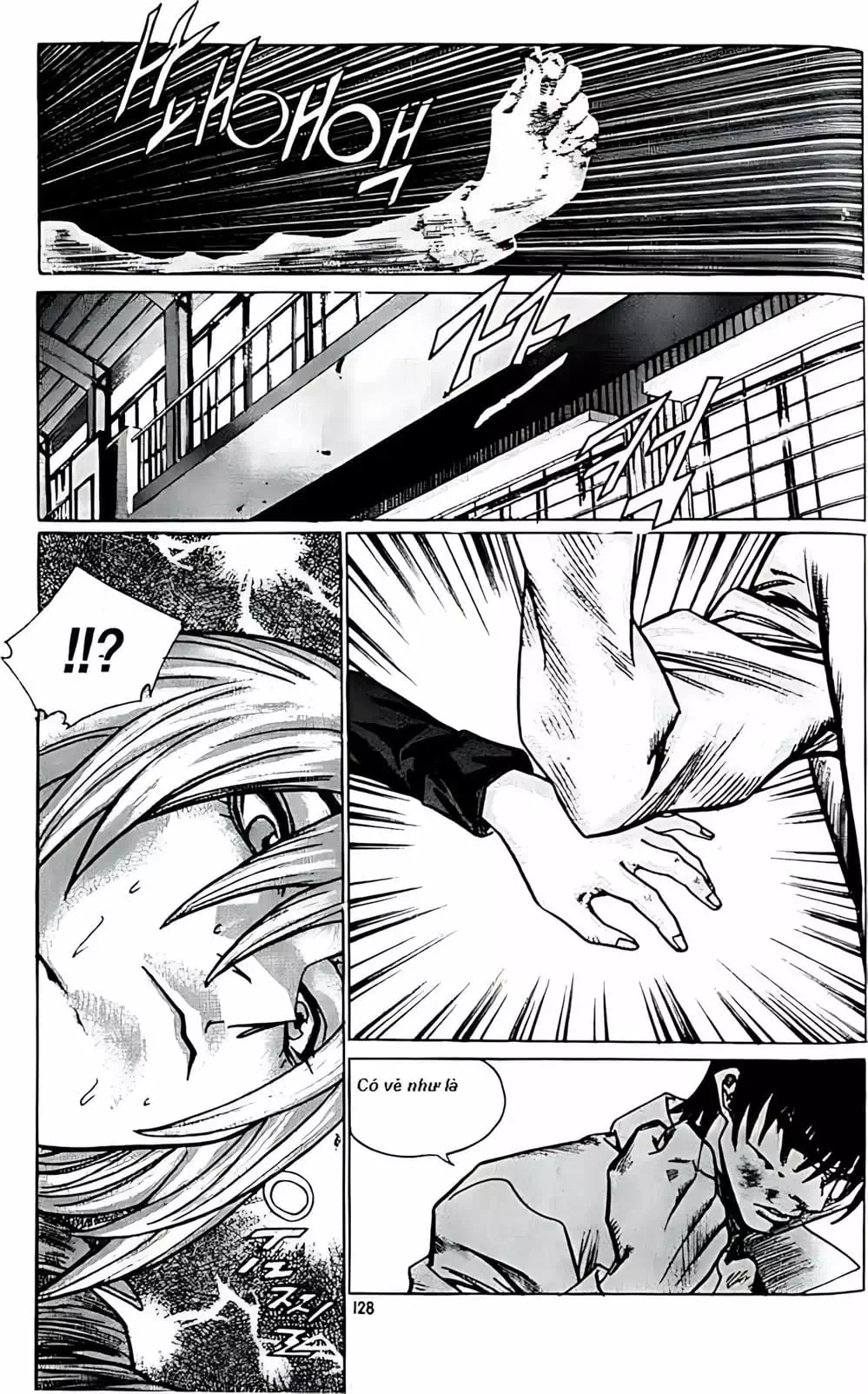 Chapter 189 - Image 11