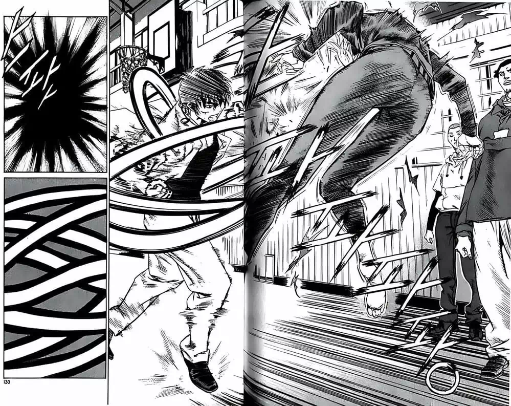 Chapter 189 - Image 13