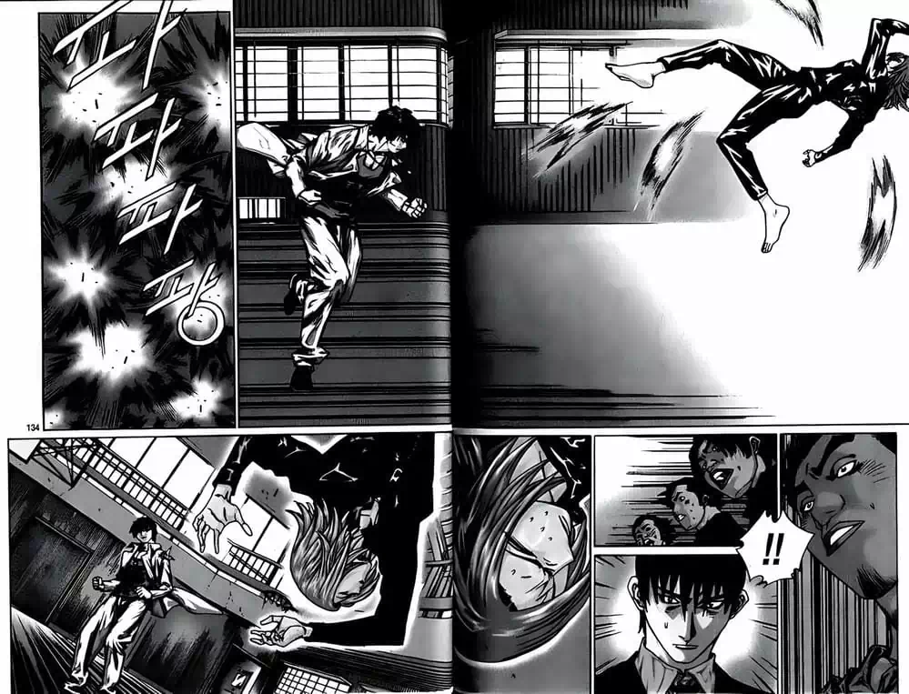 Chapter 189 - Image 16