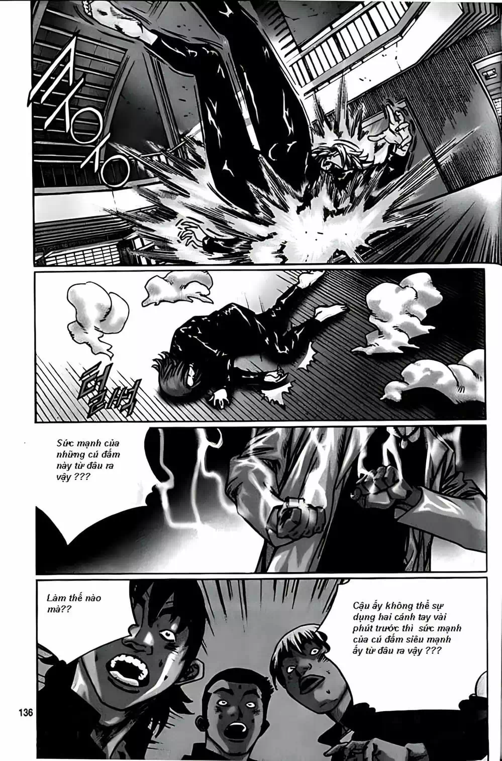 Chapter 189 - Image 17