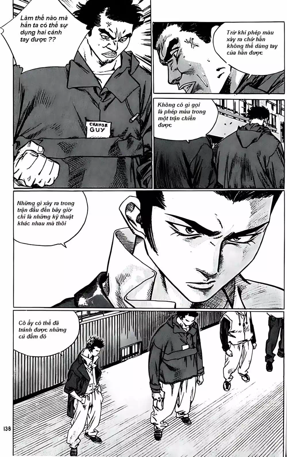 Chapter 189 - Image 19