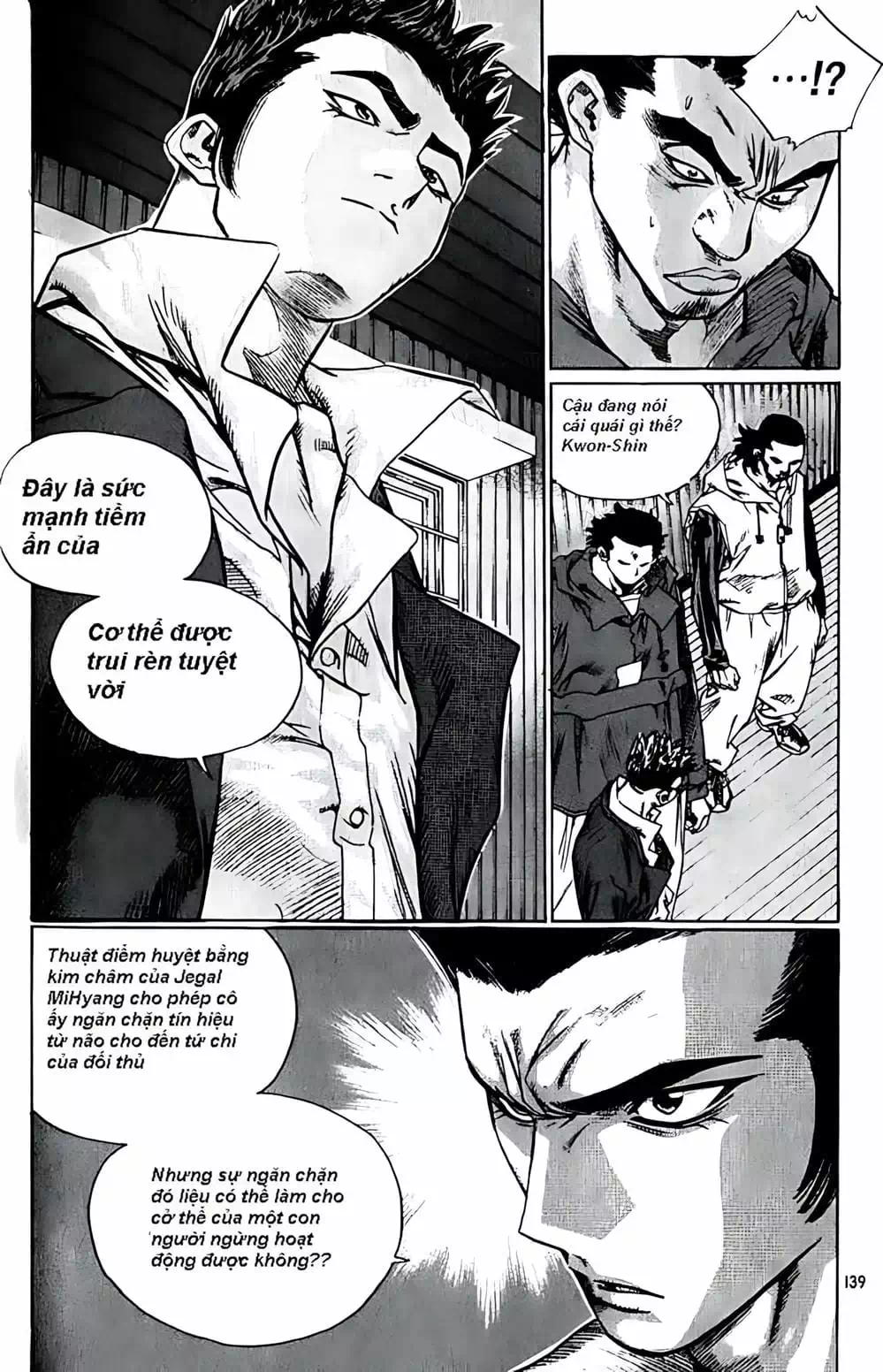 Chapter 189 - Image 20