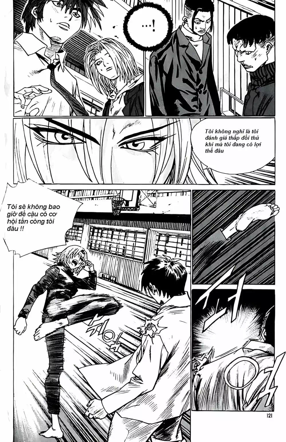 Chapter 189 - Image 4