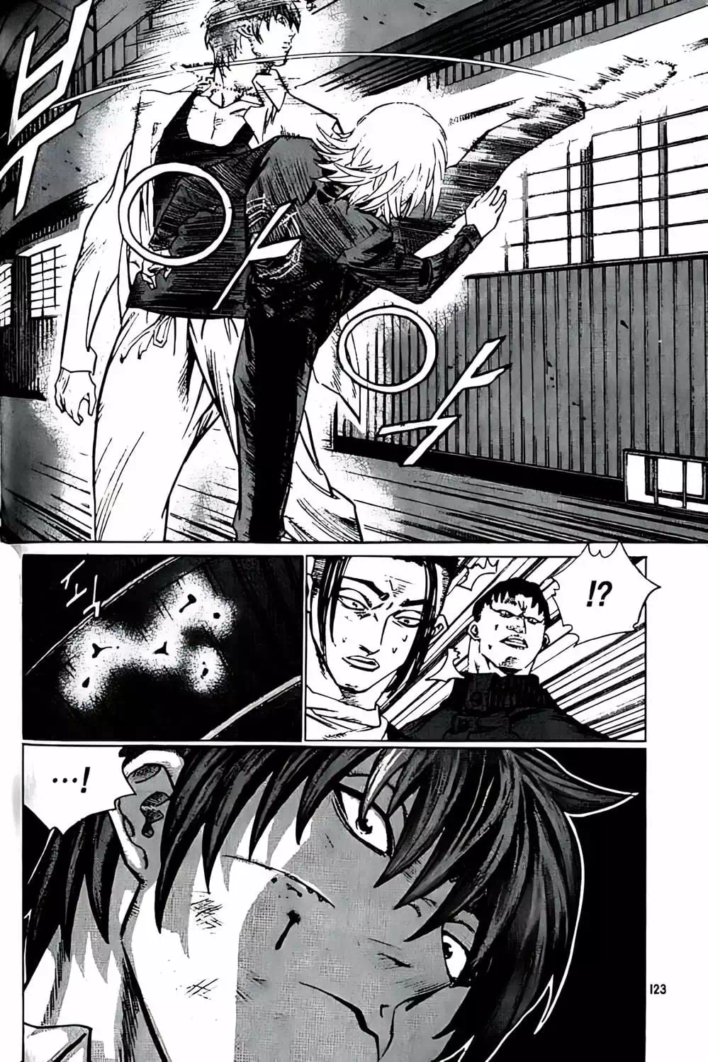 Chapter 189 - Image 6